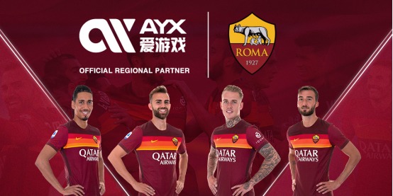 它们打破了