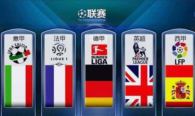 互利共赢
